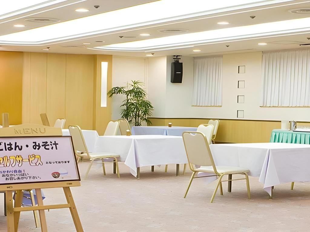 โอเทล เอเบสต์ อาโอโมริ Hotel ภายนอก รูปภาพ