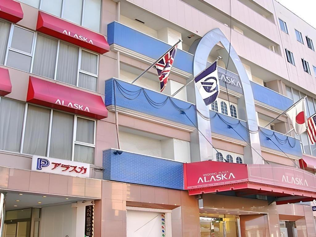 โอเทล เอเบสต์ อาโอโมริ Hotel ภายนอก รูปภาพ